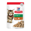 Hill’s Science Plan Tender Chunks In Gravy Kitten Pouches 85G Hills