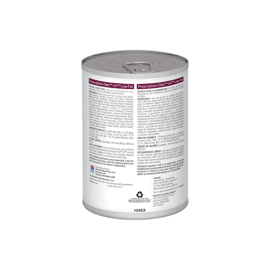 Hill's Prescription Diet i/d Stew for Dogs with Chicken & added Vegetables 354g Hills