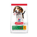 Hill’s Science Plan Medium Puppy Food With Chicken Hills